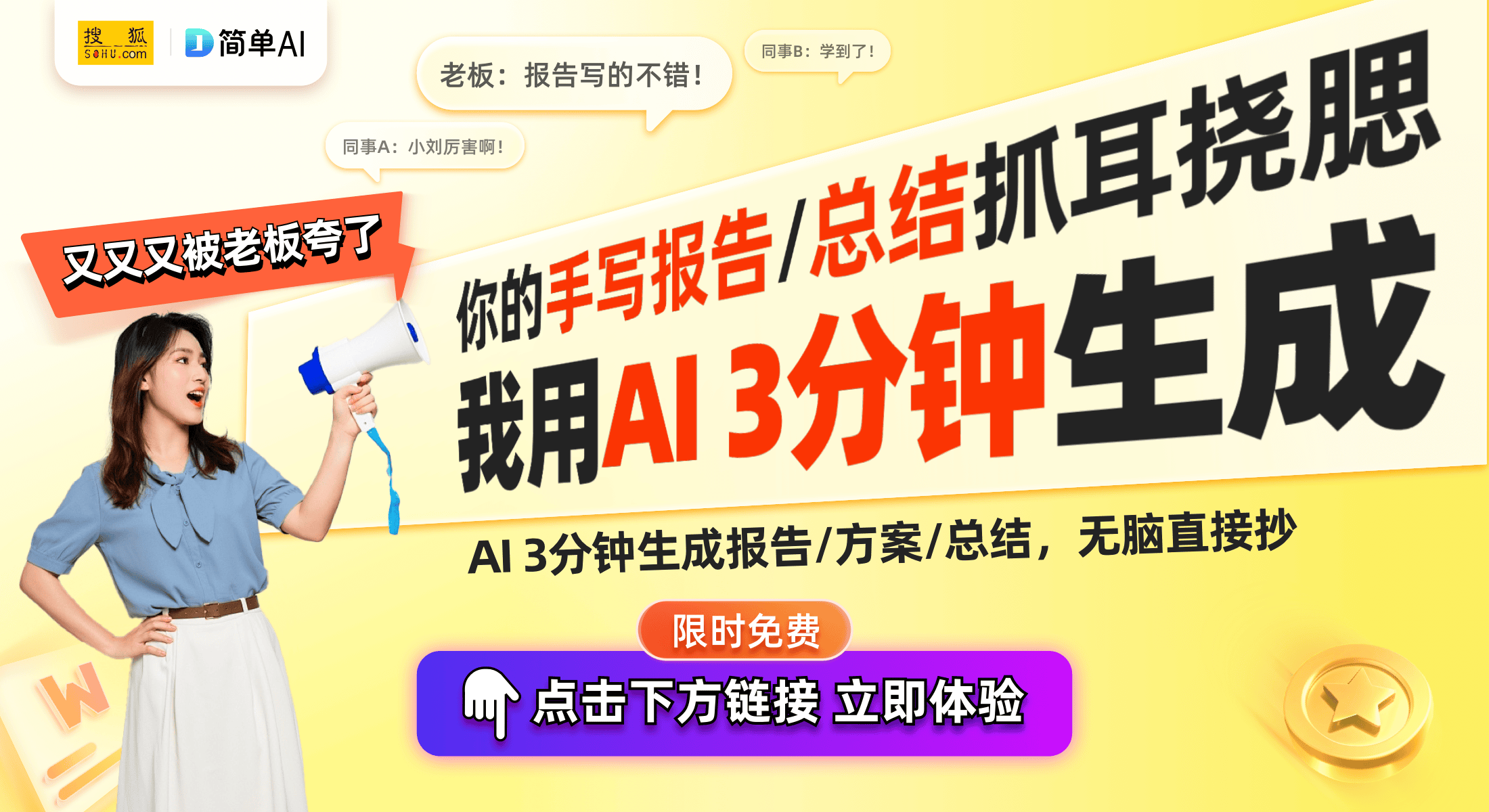 500万彩票中奖查询，梦想成真的瞬间与理性面对的智慧