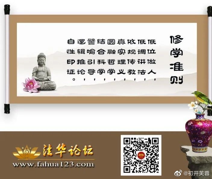 山东真言一句定三码，传统智慧与现代科技的完美融合