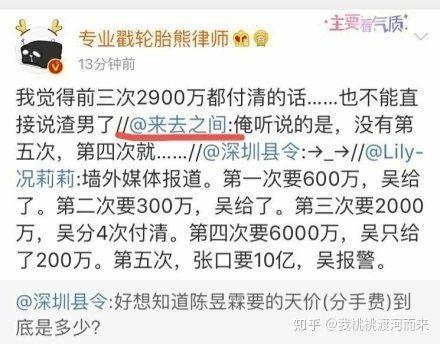卖3万张刮刮乐的提成揭秘，细数背后的经济账