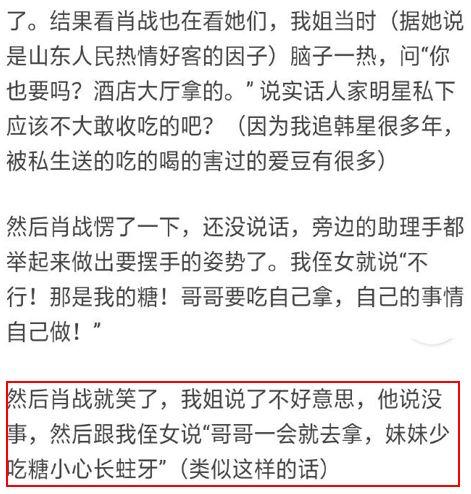 理性购彩，拒绝迷信，黄大仙精选三肖三码的真相与理性分析
