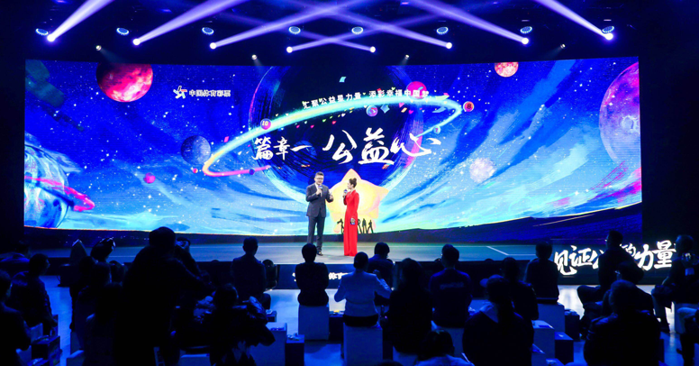 中国体彩福彩，公益与梦想的双重舞台
