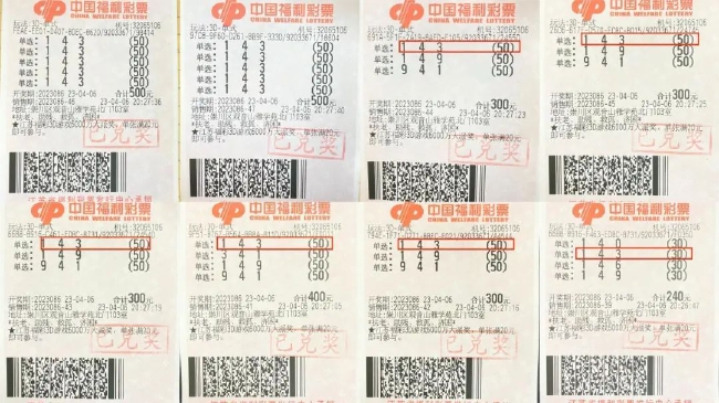 连线图