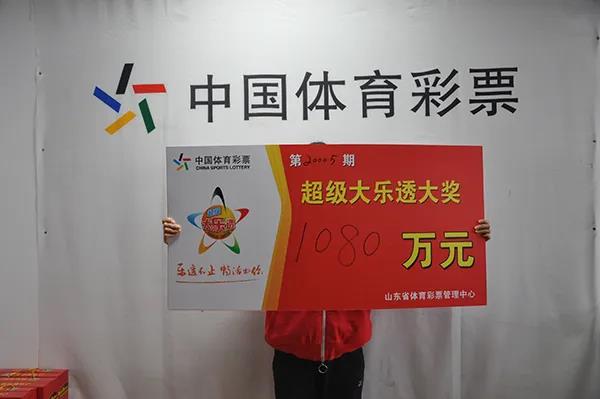 今日聚焦，大乐透开奖揭秘，揭秘中奖秘诀与彩民心声