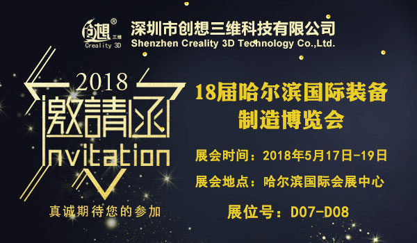 每日解密，3D太湖字谜三字诀的奇妙之旅