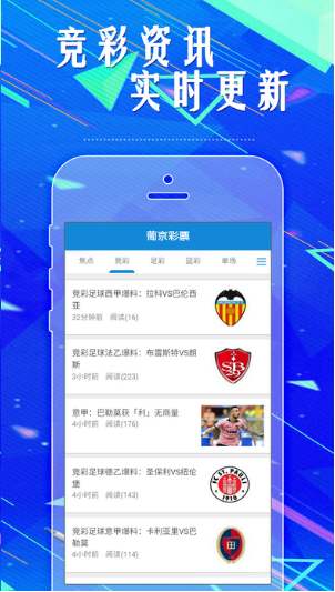 广东省36选7，一场数字与梦想的精彩碰撞