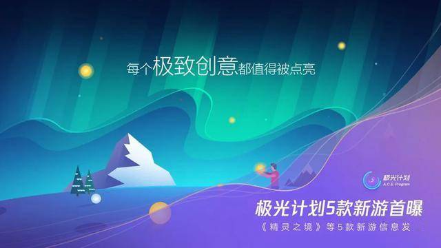 118彩图库，探索数字背后的多彩世界