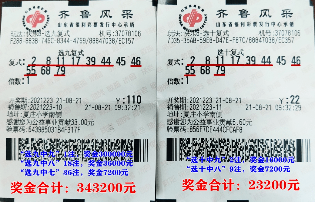 摇一摇