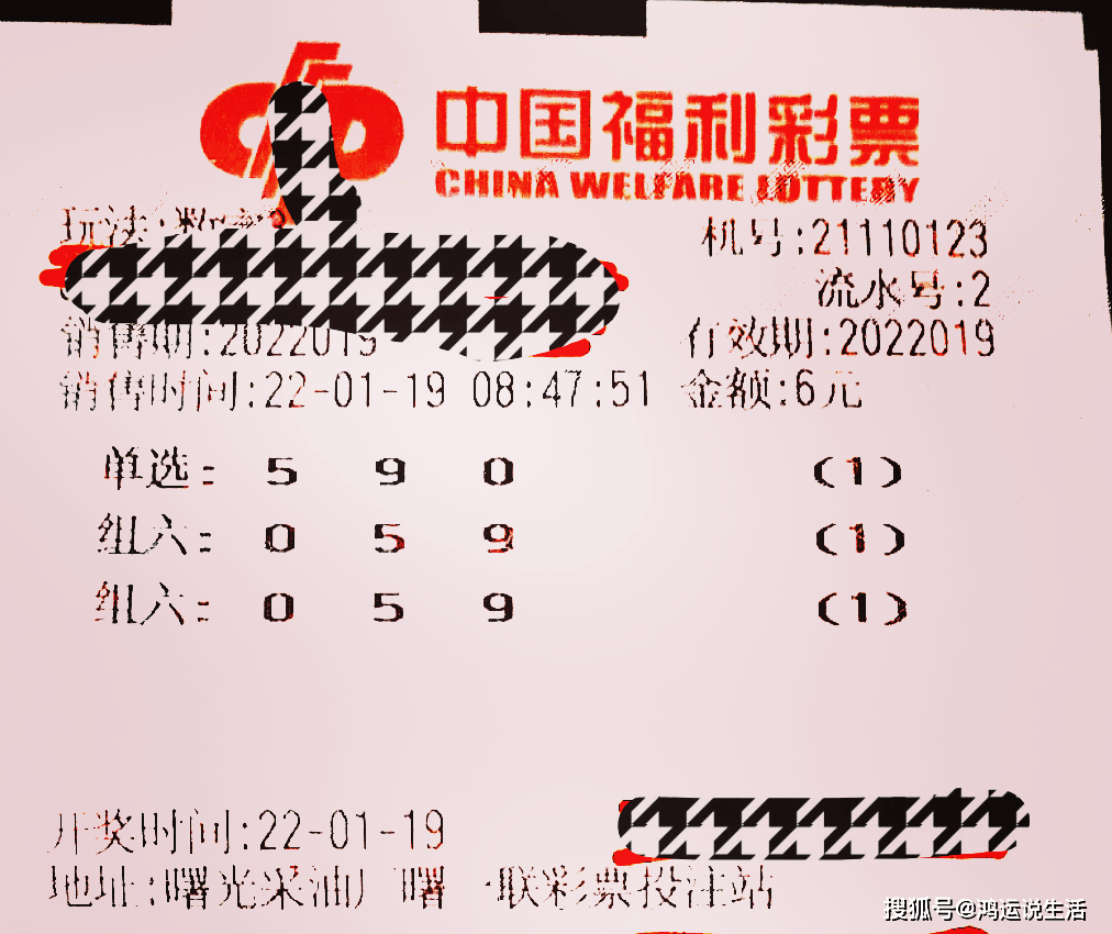 视频直播