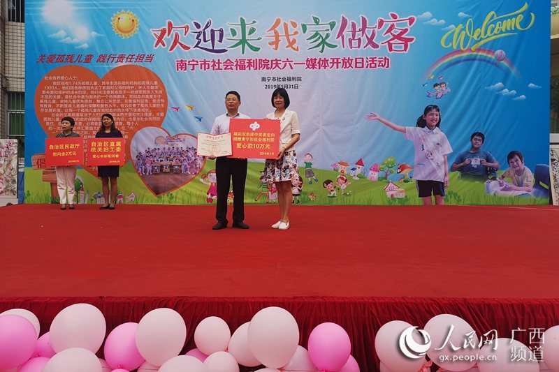 广西福利彩票双彩，公益与梦想的双重绽放