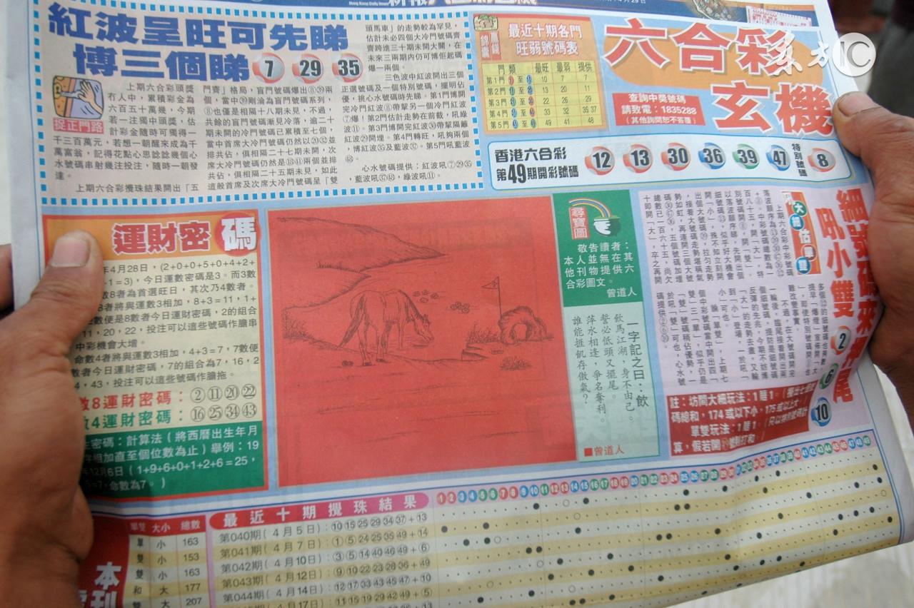 彩票谜语大全，解锁智慧与乐趣的奇妙钥匙