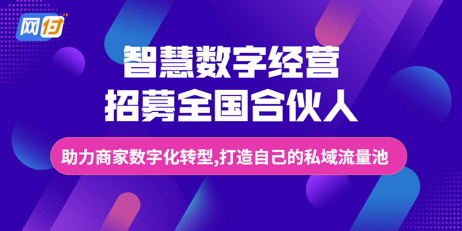 探索上海快3开奖，数字游戏中的幸运与智慧