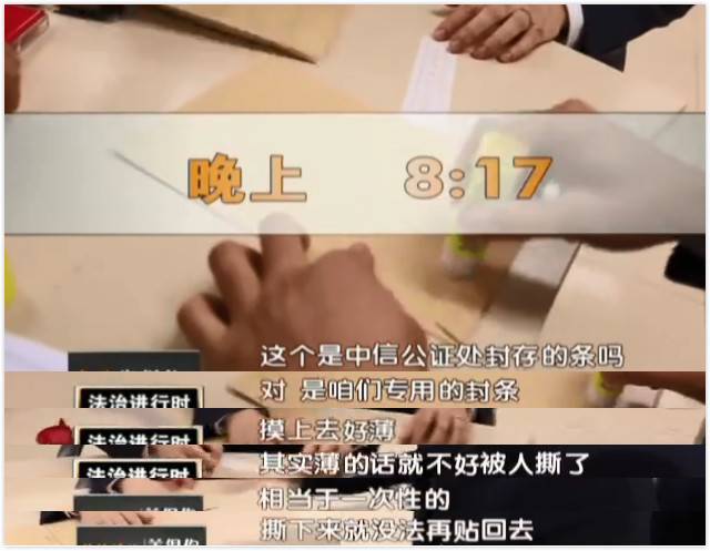 揭秘中国体彩大乐透，开奖号码背后的奥秘与乐趣