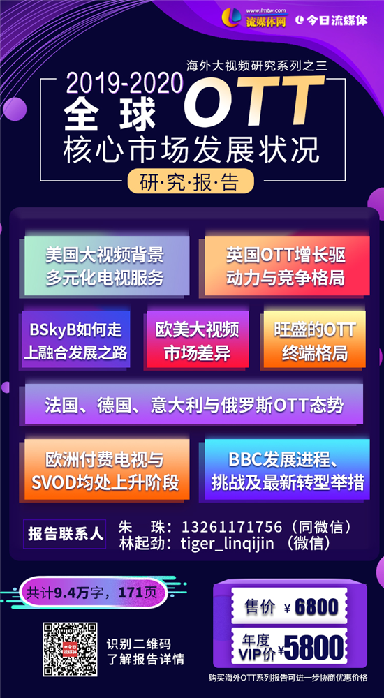 探索双色球魅力，中彩网双色球开奖视频直播的深度解析