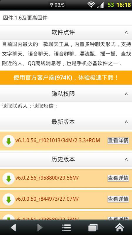 快乐十分号码查询，解锁生活小确幸的神秘钥匙