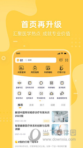 福彩3D千禧试机号，揭秘背后的故事与影响