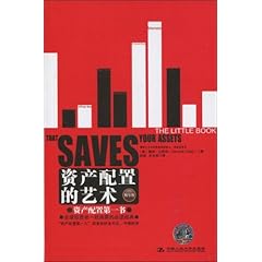 探索3D最新真精华布衣图库，时尚与艺术的完美融合