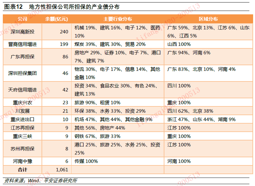 三个红球多少钱，一场关于概率与价值的深度探讨