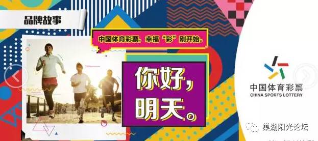 彩票500万官网，梦想与现实的交汇点