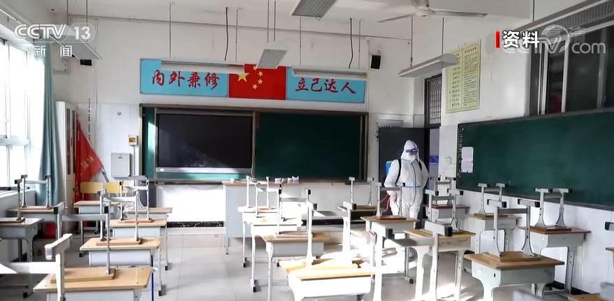 开奖记录 第199页