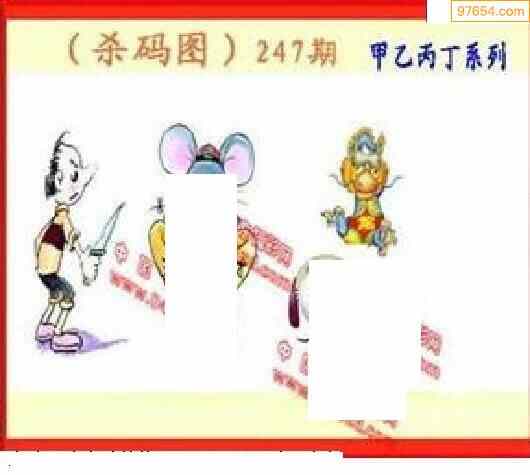 探索3D丹东图谜，福彩的奥秘与全图总汇