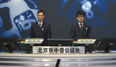 彩票开奖查询，新浪网——便捷、准确、全面的选择