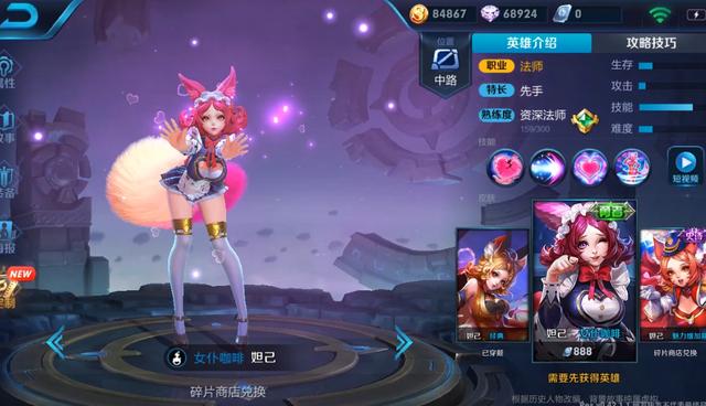 探索广东快乐十分走势图官网，揭秘数字游戏的魅力与策略