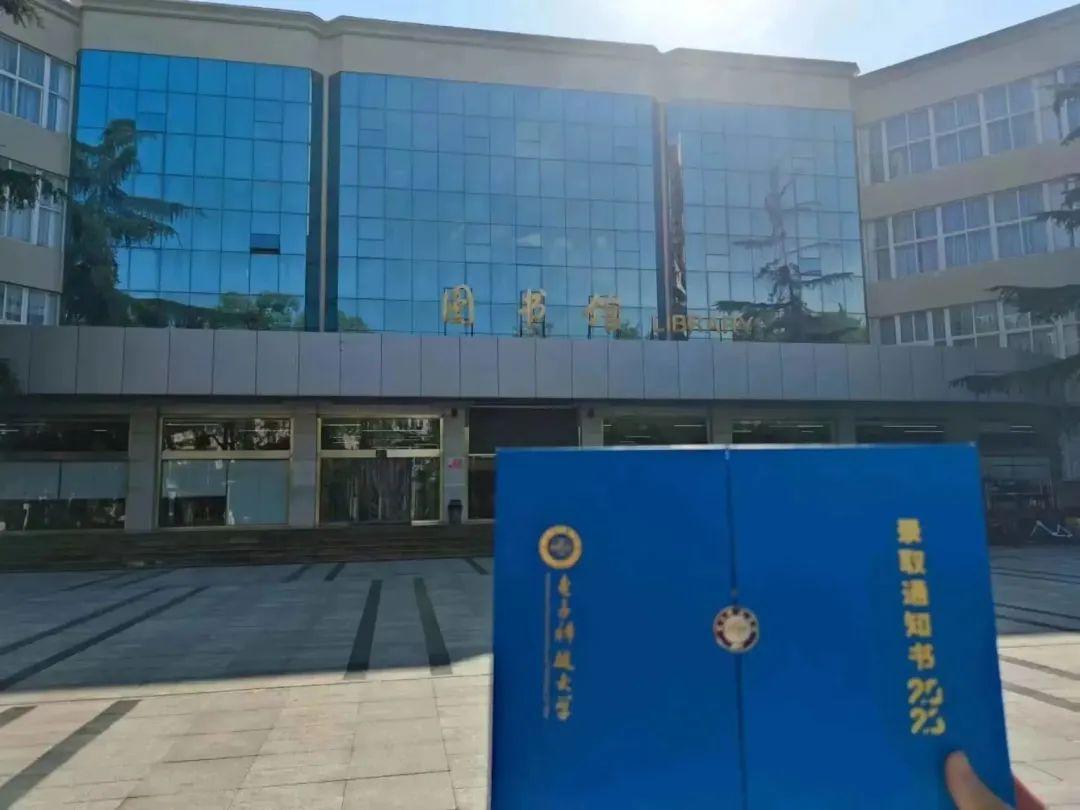 招聘信息最新招聘2023，开启职场新篇章的黄金机遇