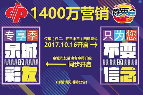 内幕区 第188页