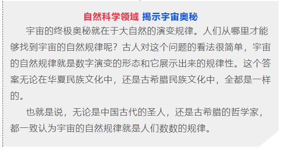 2022年双色球116期开奖揭秘，幸运数字背后的故事与期待