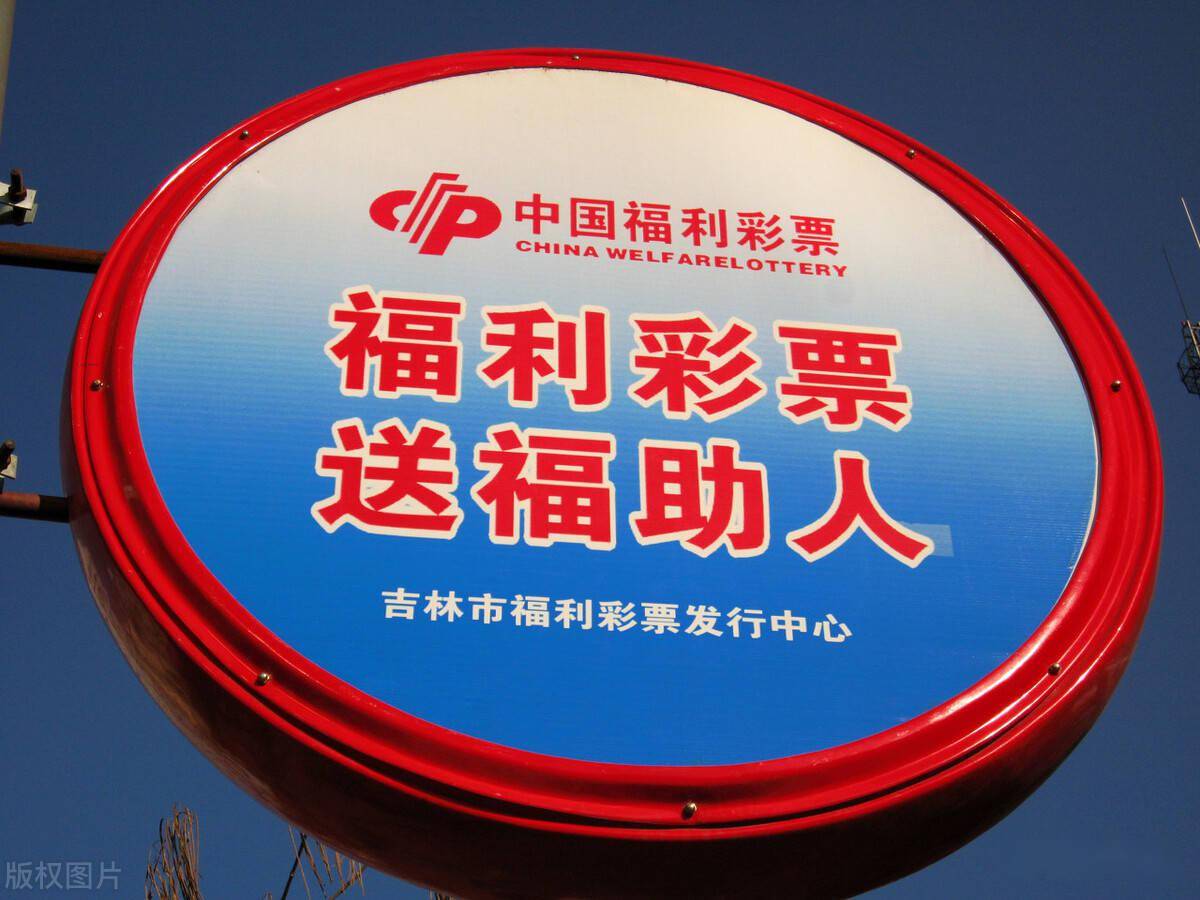 回顾2007年双色球，年度开奖号码的精彩回顾与数据分析