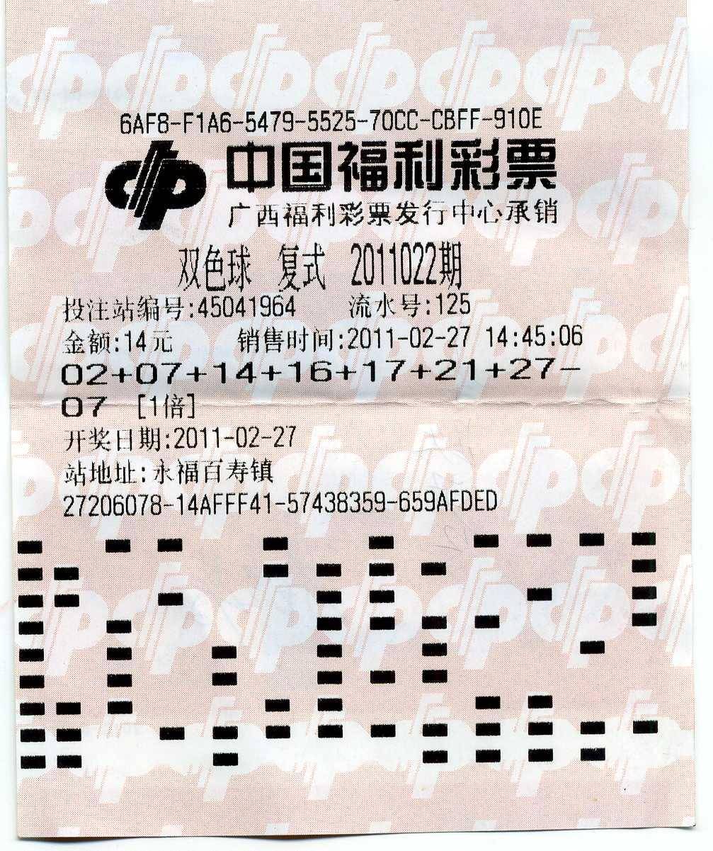 大乐透最近30期走势深度解析，洞悉数字规律，助力理性投注