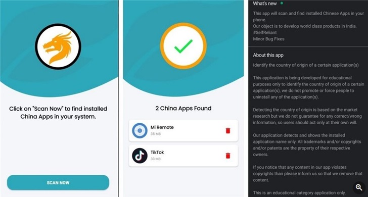 500万App，重塑数字世界的超级应用