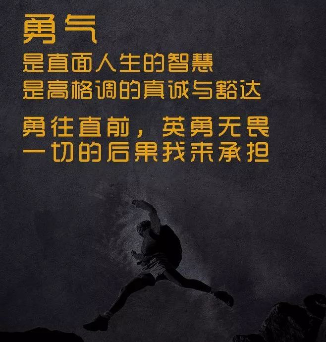 铁算盘推荐区 第193页