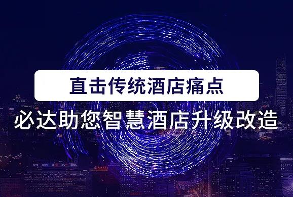 探寻未知，以询为舟，启航智慧之旅