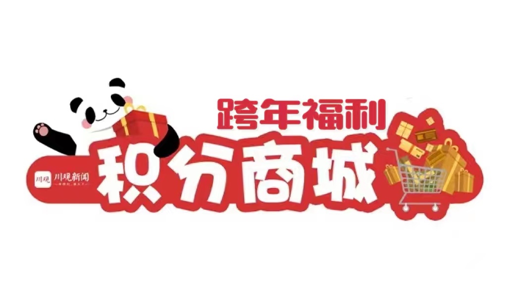 福彩快乐十二，梦想与幸运的碰撞