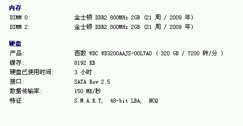 探索3D彩票的独胆计算方法，科学与直觉的巧妙结合