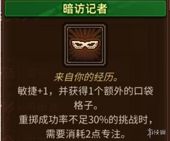 揭秘493333王中王，从数字游戏到生活智慧的快速开奖探索