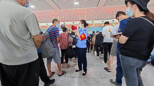 成都地震，最新动态与影响分析