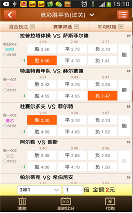 手机号选号口诀，掌握技巧，轻松选到心仪号码