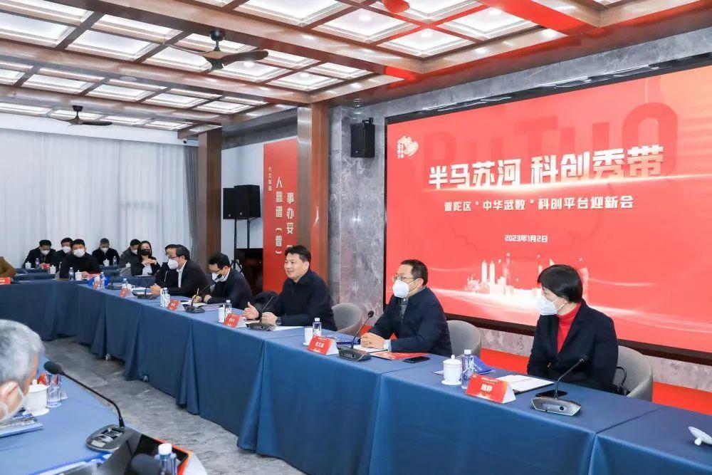 官网平台，企业数字化转型的加速器