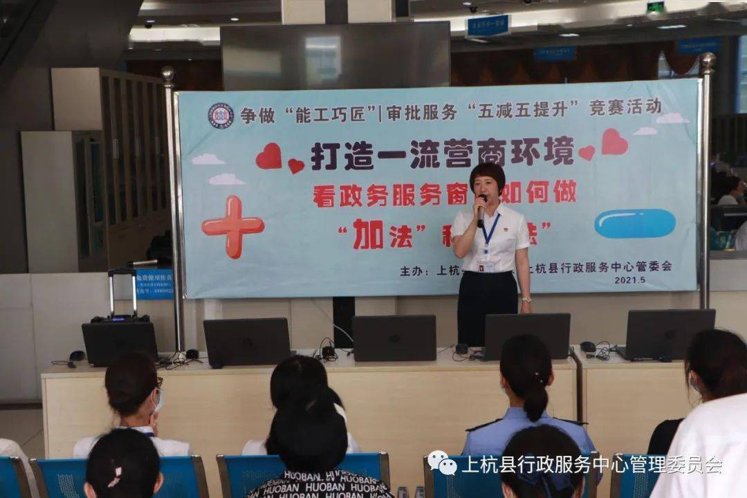 便民公室3D字谜，智慧与趣味的完美融合