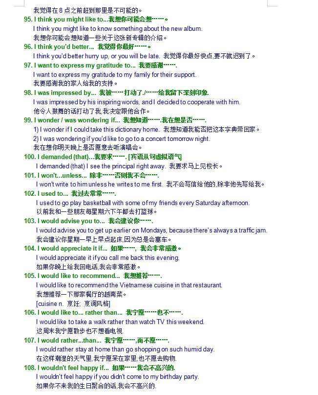 3D打印照片，重塑记忆的未来技术