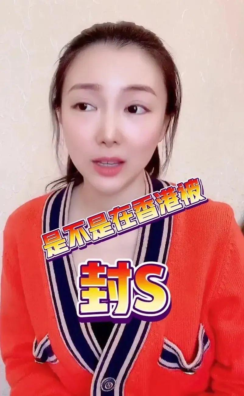 探索香港直播平台的崛起与影响，新时代的娱乐与商业交汇点