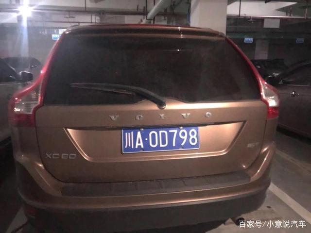高手区 第192页
