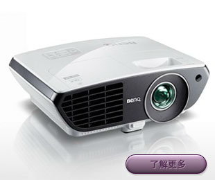 3D电影投影仪，打造家庭影院新体验
