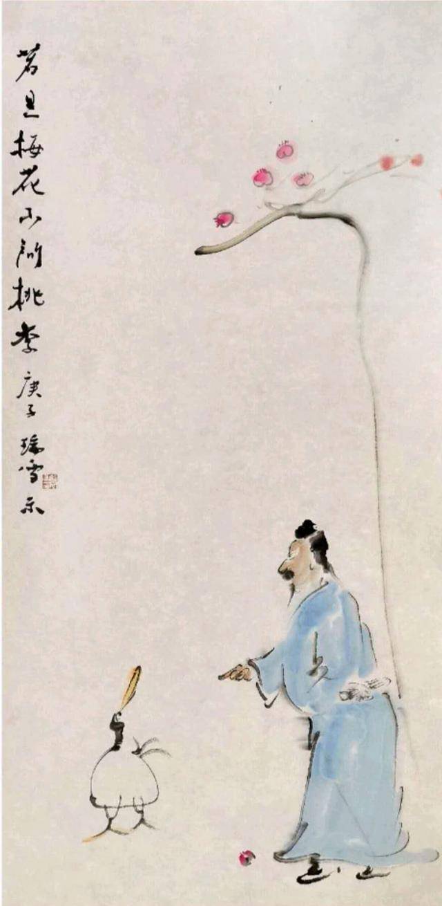 2020年欧阳小文最新诗作时光的褶皱赏析