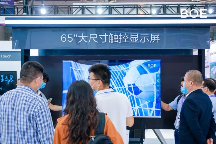 京东方A，科技与创新的领航者