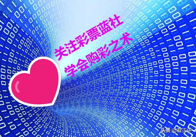快三走势分析，揭秘数字游戏中的策略与技巧