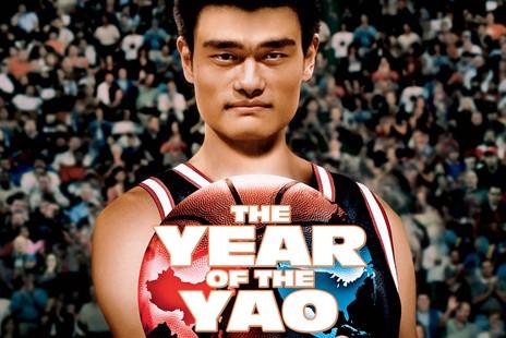 JRS直播，NBA赛事的激情与魅力