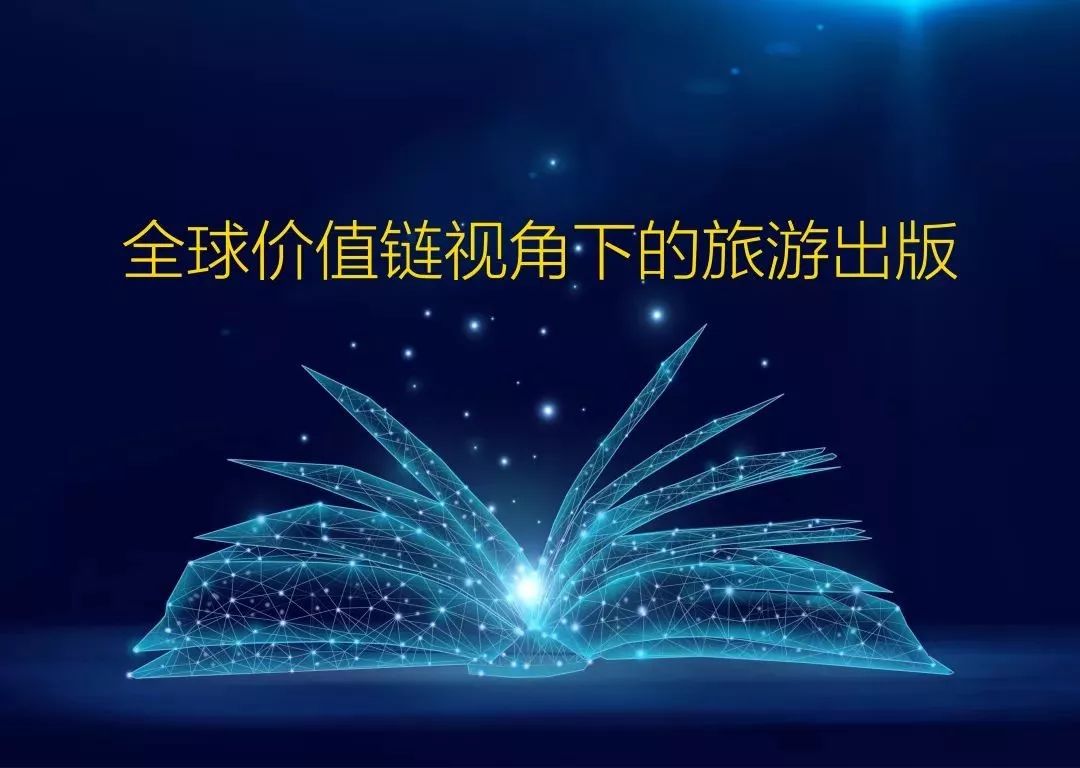 3D焰舞字谜，今日的智慧火花与文化盛宴